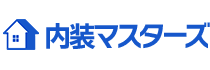 内装マスターズ