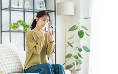 ご依頼