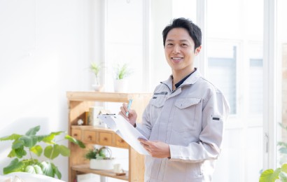 サービスの実施